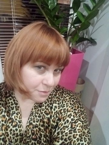 Проститутка Алла